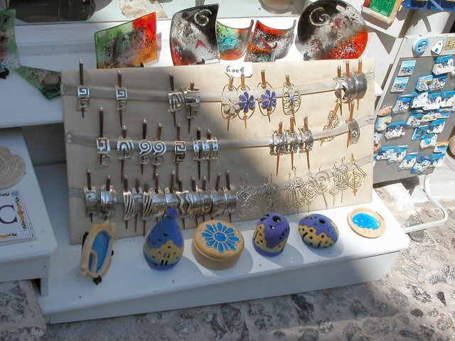 Santorini